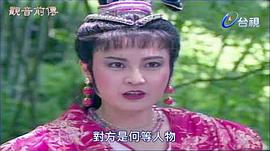 林佳莉