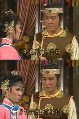 文帅