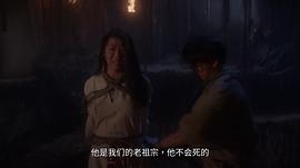 崔秀丽
