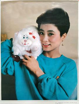李玲玉