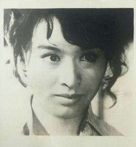 栗原小卷