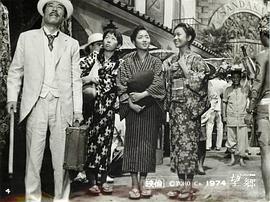 高桥洋子