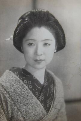 田中绢代