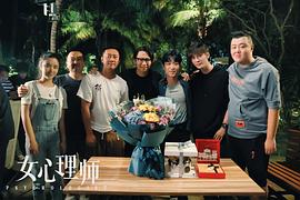 张海宇