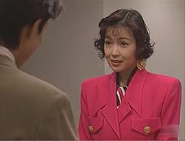 财前直见