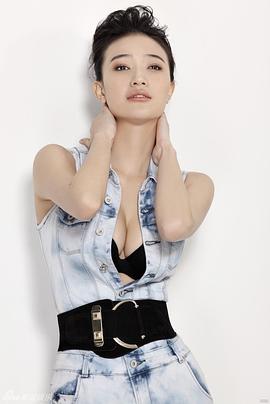 阎娜