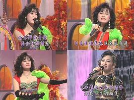 林佳莉