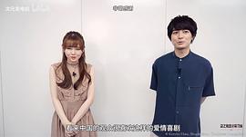 鬼头明里