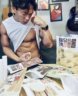 张文杰
