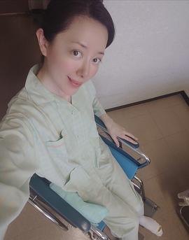 大竹一重