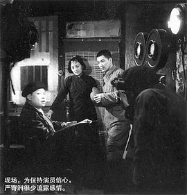 王晓棠