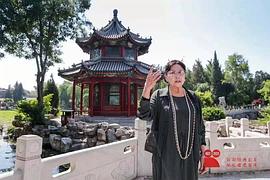 王晓棠