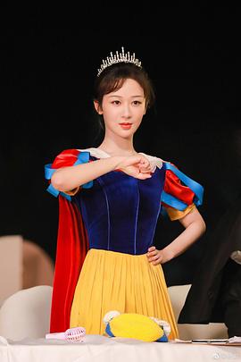 杨紫
