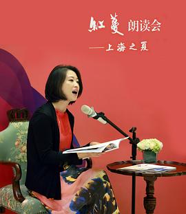 李晨涛
