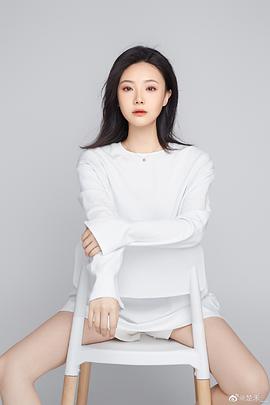 楚禾
