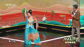 李佳璘