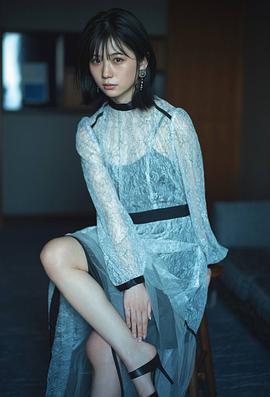 小畑优奈
