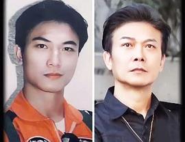 钱小豪