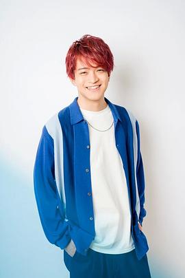 石川界人