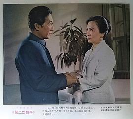 谢芳