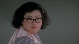 沈殿霞