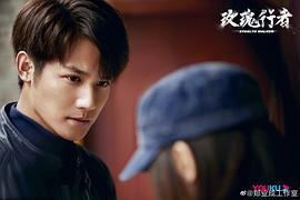 郑业成