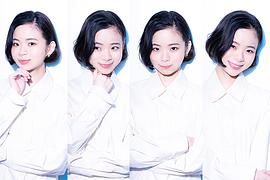 趣里