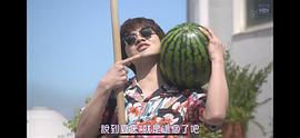 北村匠海