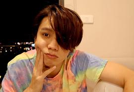 逢见亮太