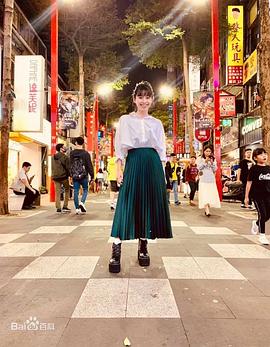 李芷婷