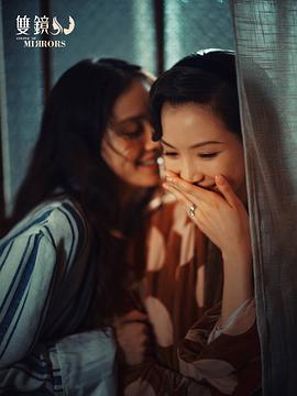 张楠
