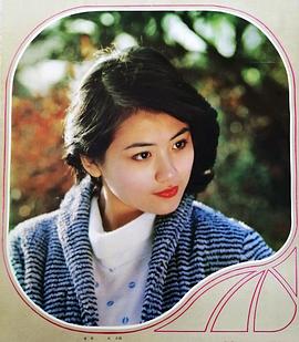 夏菁