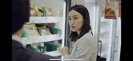 宫下加奈子