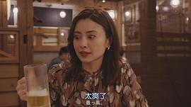 片濑那奈