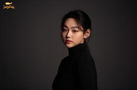 姜美娜