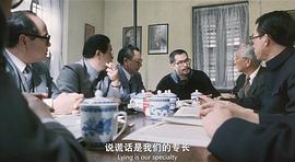 徐锦江