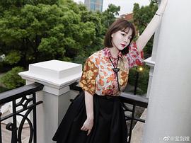 宝剑嫂