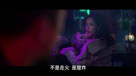 许珈颖