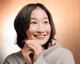 森下佳子