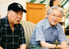 今村昌平