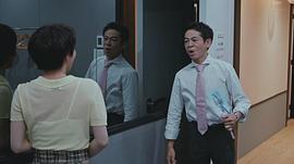 永野宗典