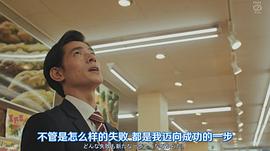 中岛步