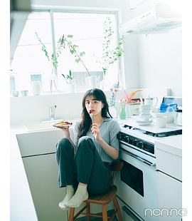 绀野彩夏