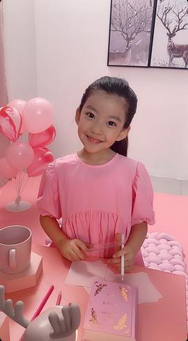 李依蒙