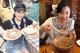 胡佩莲