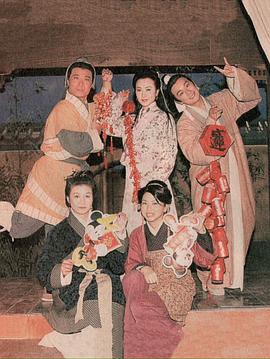 袁洁莹