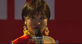 方龄