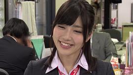市川雅美