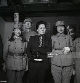 宋美龄