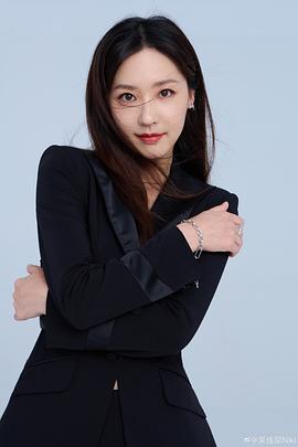 吴佳尼